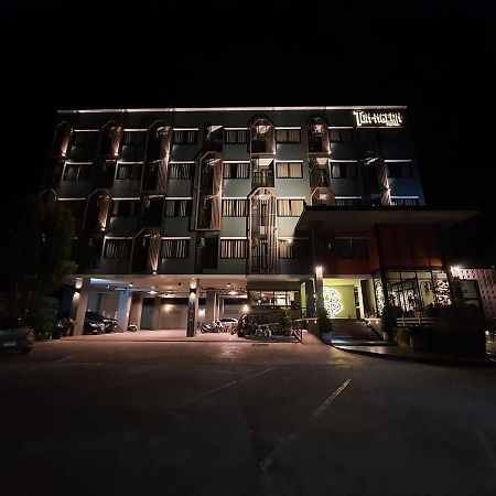 โรงแรมต้นเงิน コーンケーン エクステリア 写真