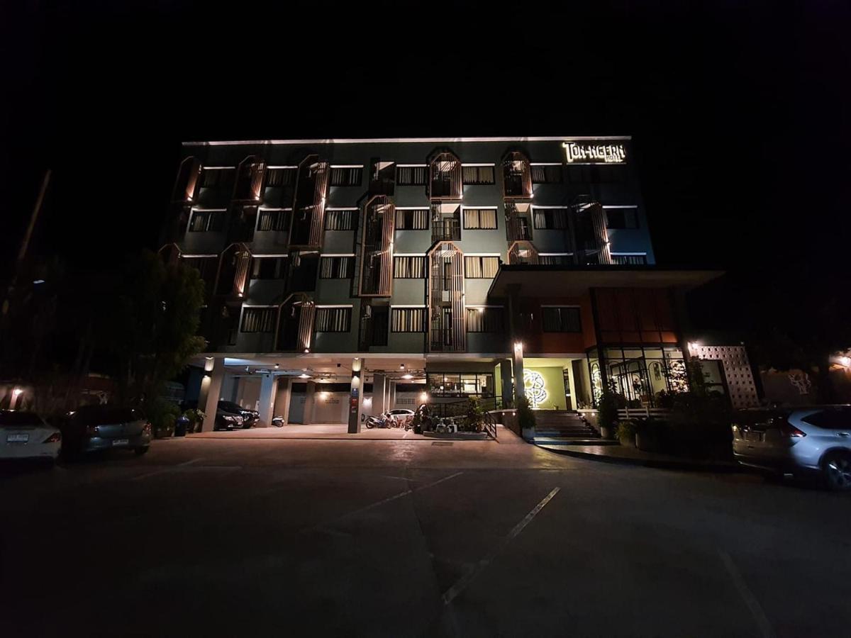 โรงแรมต้นเงิน コーンケーン エクステリア 写真