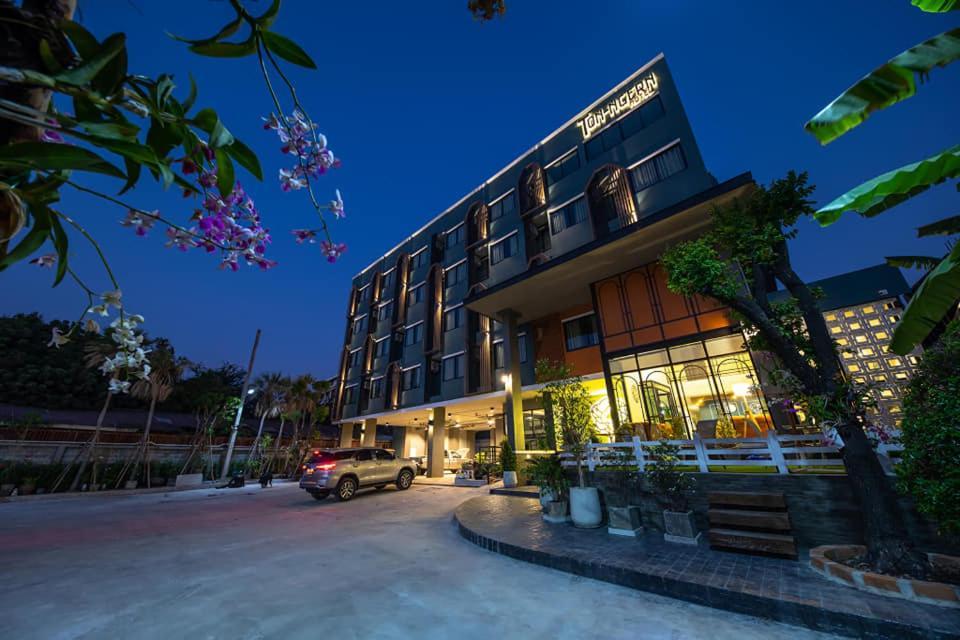 โรงแรมต้นเงิน コーンケーン エクステリア 写真